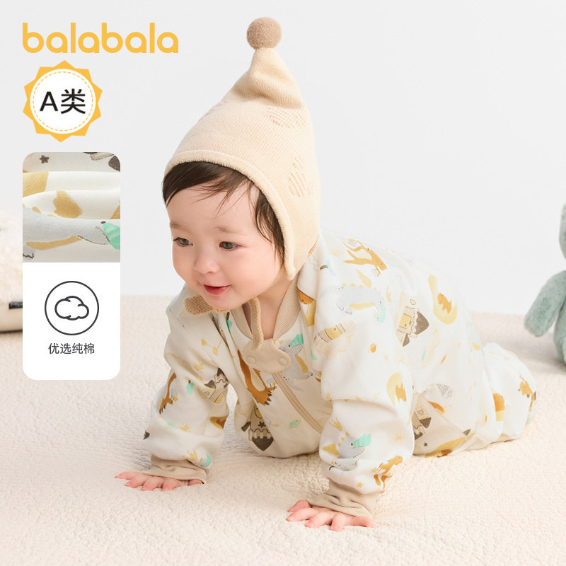 巴拉巴拉婴儿睡袋宝宝儿童分腿保温防踢被新生儿连体纯棉秋冬加厚,淘宝优惠券,粉丝福利购,淘宝优惠卷