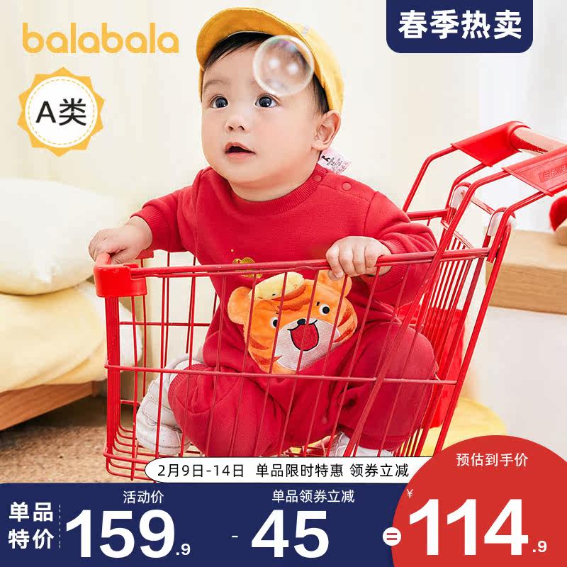 巴拉巴拉外出宝宝新年加绒红色哈衣 巴拉巴拉妙步连身衣/爬服/哈衣