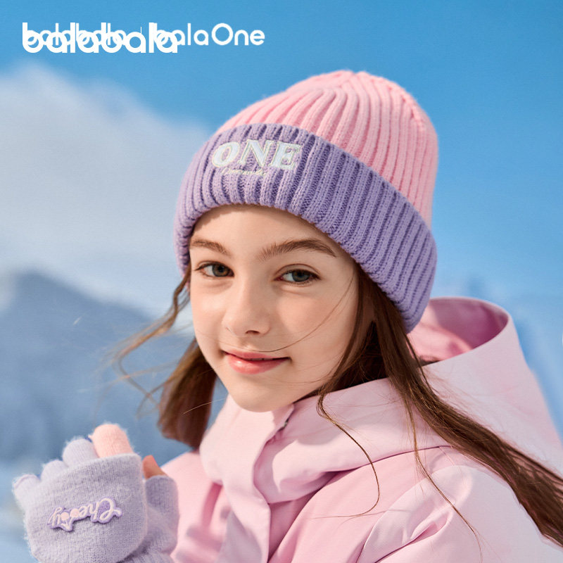 巴拉巴拉儿童帽子男女童比尼帽舒适保暖2025秋冬加厚新款时尚简约,淘宝优惠券,粉丝福利购,淘宝优惠卷