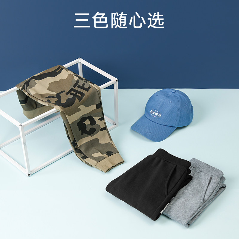 巴拉巴拉男童儿童加绒中大童裤子 巴拉巴拉妙步裤子