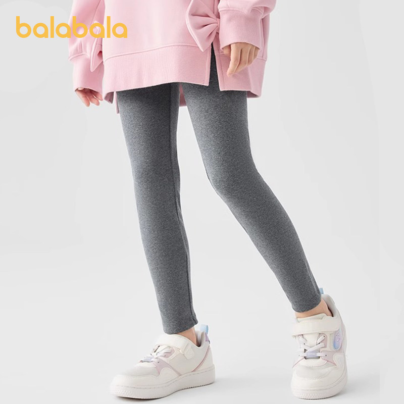 巴拉巴拉女童运动裤大童时尚弹力打底裤儿童修身裤子秋装新款童装,淘宝优惠券,粉丝福利购,淘宝优惠卷