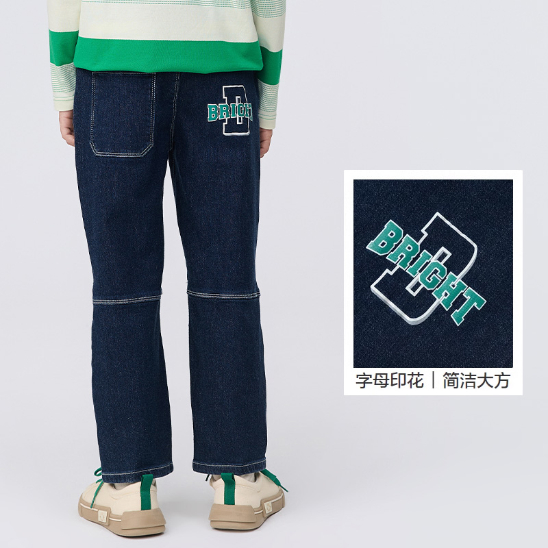 巴拉巴拉男童牛仔裤大童宽松长裤儿童直筒裤子2025秋季新款童装潮 - 图2