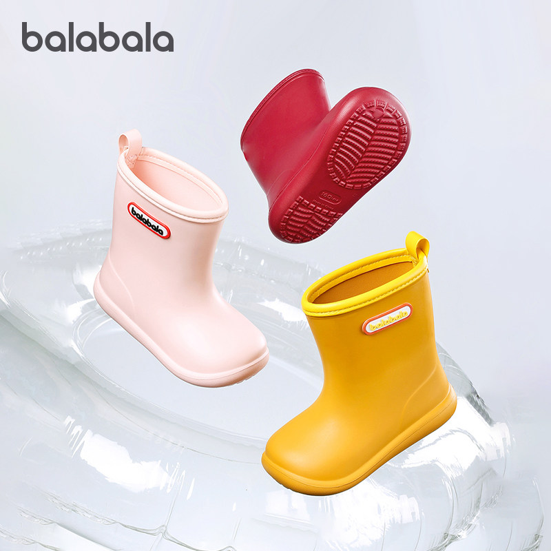 巴拉巴拉宝宝雨靴儿童上学雨鞋男童女童防滑鞋子2025夏季新款胶鞋,淘宝优惠券,粉丝福利购,淘宝优惠卷