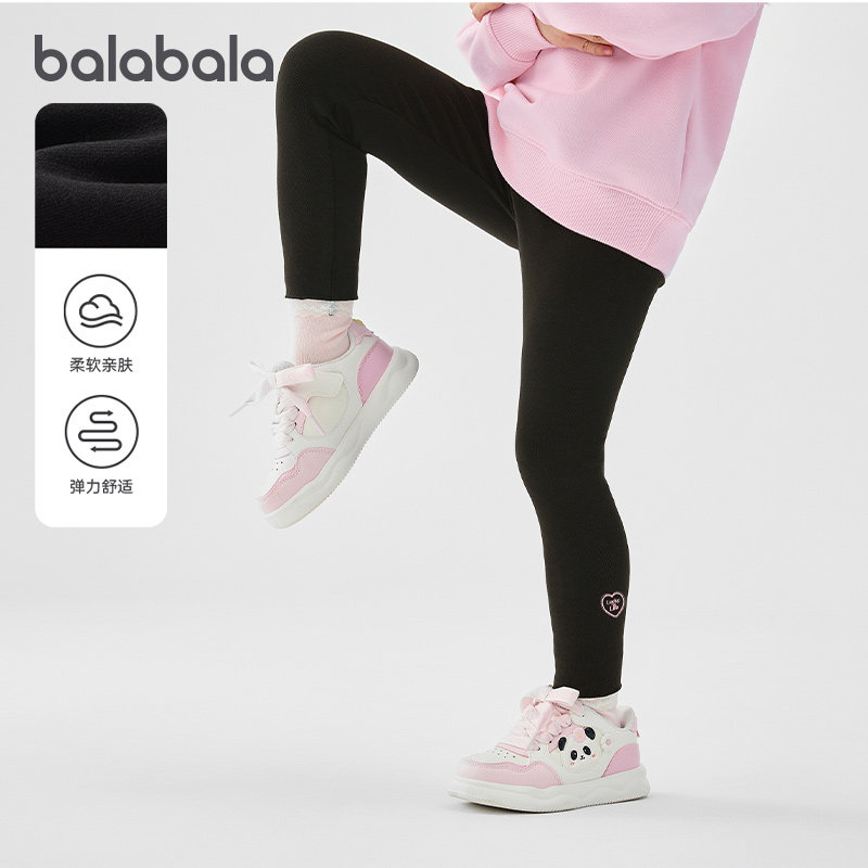 巴拉巴拉女童打底裤儿童舒适裤子中大童弹力裤2025秋装新款童装潮,淘宝优惠券,粉丝福利购,淘宝优惠卷