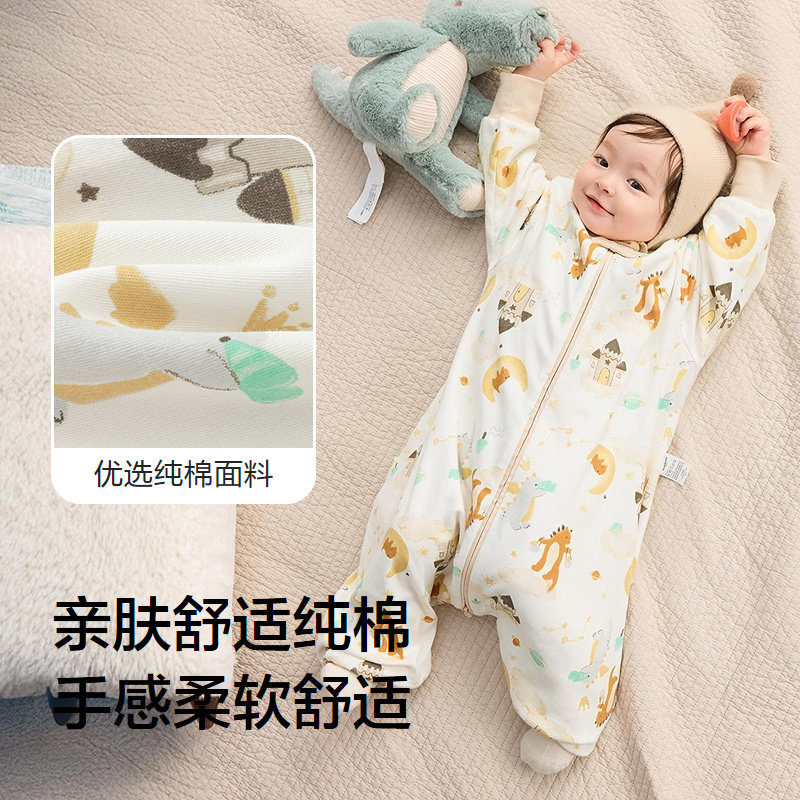 巴拉巴拉婴儿睡袋宝宝儿童分腿保温防踢被新生儿连体纯棉秋冬加厚,淘宝优惠券,粉丝福利购,淘宝优惠卷