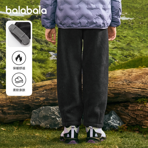 商场同款巴拉巴拉儿童裤子女童加绒长裤大童萝卜裤2025冬新款童装 - 图1