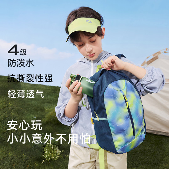 Balabala children's schoolbag boys and girls backpack