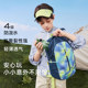 Balabala children's schoolbag boys and girls backpack