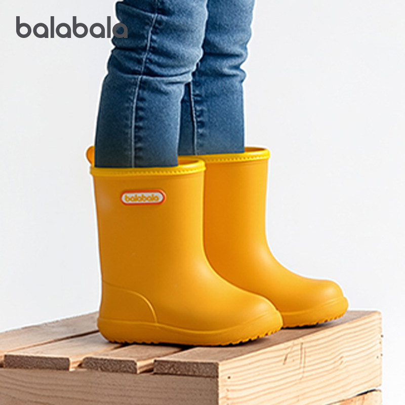 巴拉巴拉宝宝雨靴儿童上学雨鞋男童女童防滑鞋子2025夏季新款胶鞋,淘宝优惠券,粉丝福利购,淘宝优惠卷
