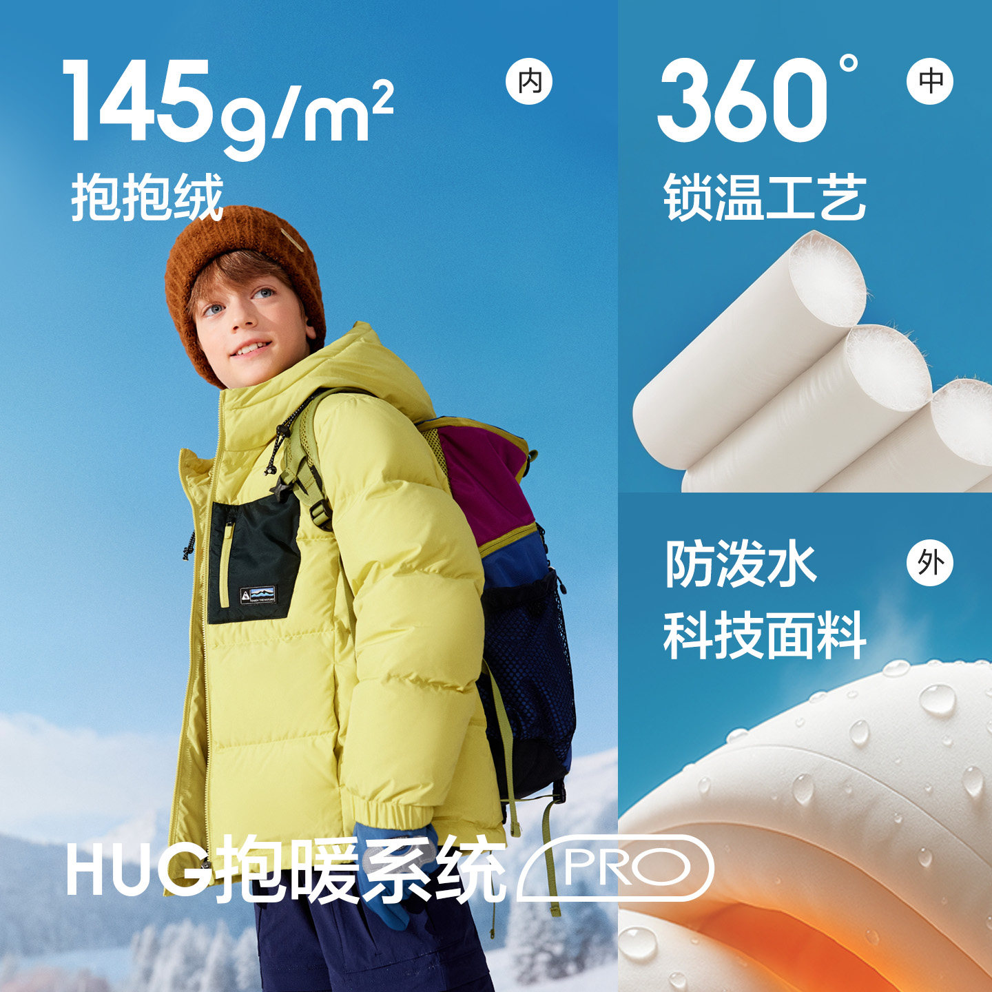 图 4