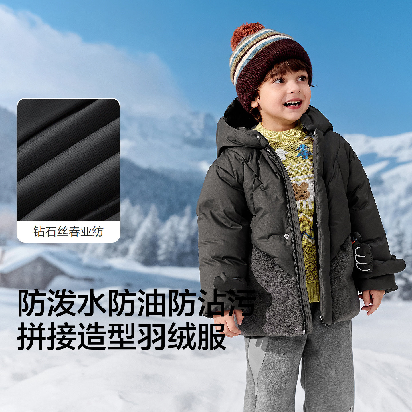 图 4
