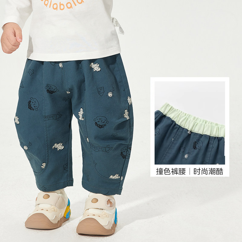 巴拉巴拉婴儿裤子宝宝长裤男童运动裤PP裤女童休闲裤2025新款秋装,淘宝优惠券,粉丝福利购,淘宝优惠卷