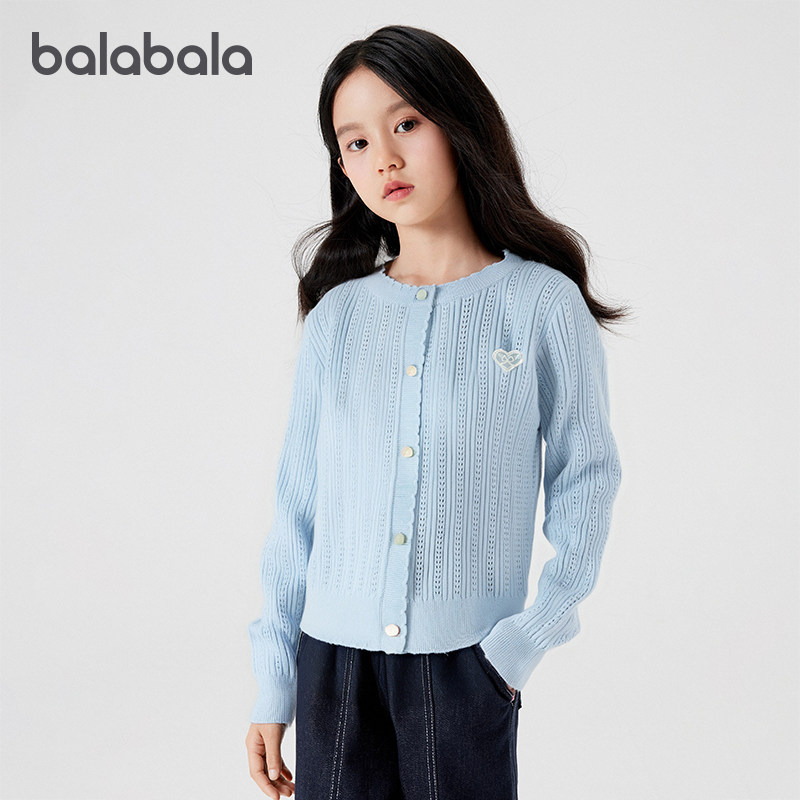 巴拉巴拉女童毛衫亲肤舒适儿童蓬松百搭针织衫2025秋装新款童装潮,淘宝优惠券,粉丝福利购,淘宝优惠卷