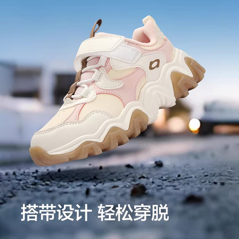 巴拉巴拉儿童运动鞋女童加绒老爹鞋透气大童防滑鞋子冬季童鞋保暖,淘宝优惠券,粉丝福利购,淘宝优惠卷