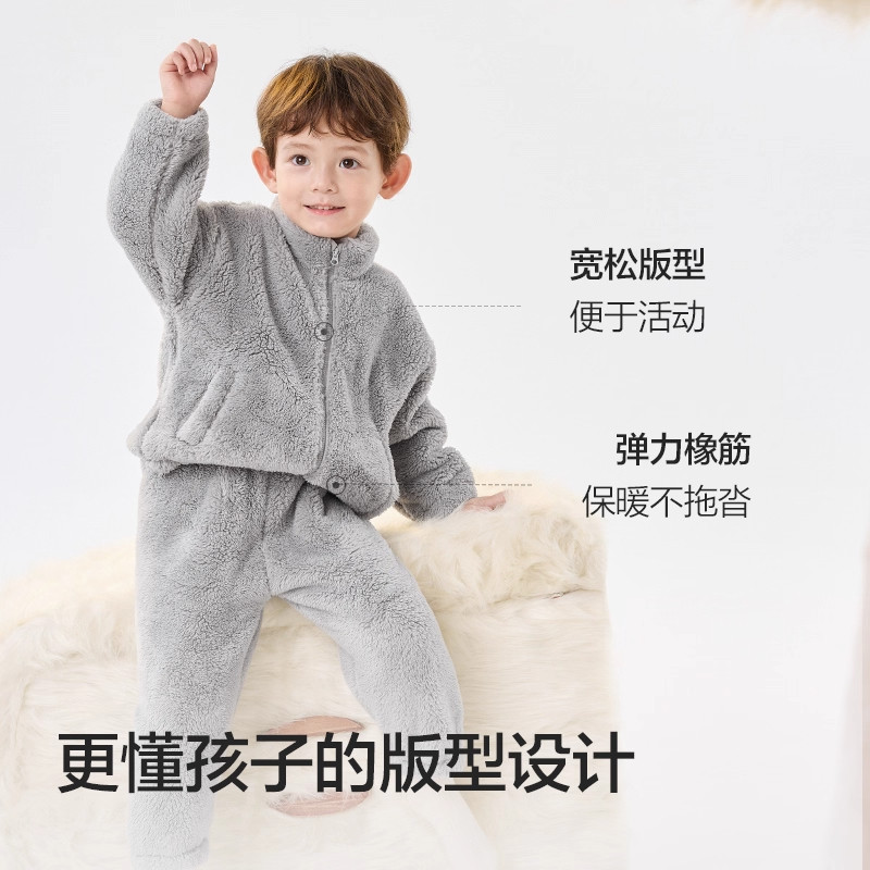 巴拉巴拉男童女童家居服儿童加厚珊瑚绒睡衣宝宝保暖套装冬季新款,淘宝优惠券,粉丝福利购,淘宝优惠卷