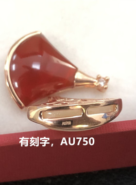 正品18K金小裙子扇形玫瑰金吊坠