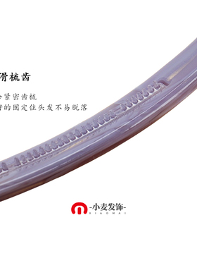 醋酸法式方形墨镜发箍