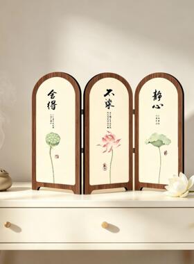 中式荷【舍得—花屏风件客摆厅级感电视柜桌装饰摆台创新意餐边面