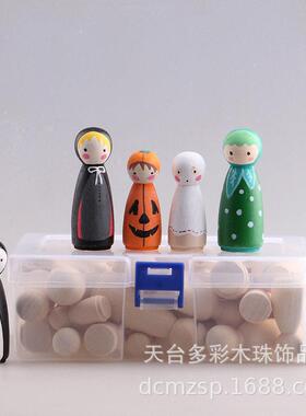 盒装50个原木9500色小木人儿diy创涂意鸦玩孩女孩童木娃娃具木偶