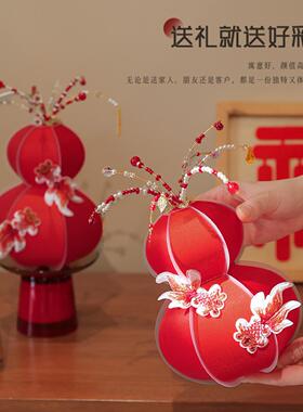 中国风葫芦锦鲤客厅入户门玄关