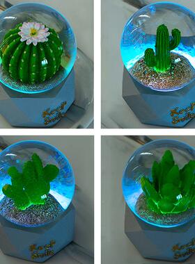 意友水晶球绿色植物植物水晶居摆件客厅创书房玄关装饰品家闺蜜好