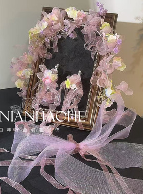 甜美粉紫绢纱花朵蝴蝶结发饰套装
