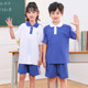 Shenzhen school uniforms primary school boys and girls spring and summer sportswear sets