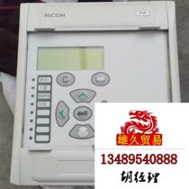 Schneider MiCOM P127 second-hand panel keys are not sensitive to request for quotations 