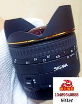 Seahorse SIGMA15mmF2 8 fish eye lens 99 new to buy its just a trial need to be on the beat 