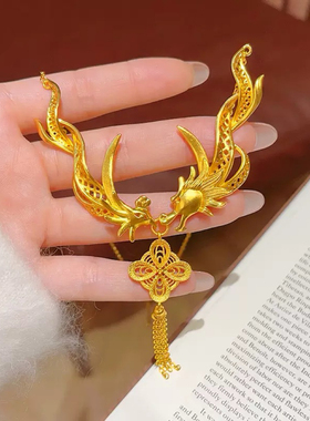新中式龙凤呈祥吊坠黄金色龙凤呈祥项链女款新娘项链婚庆三金首饰