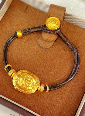富甲一方盘缠手链男女款礼物黄金色乌龟壳手绳轻奢时尚节日送女友