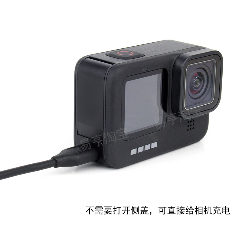 适合gopro Hero10 9 8充电侧盖金属弹簧拉伸电池盖开孔散热仓配件 易亨gopro配件批发 淘优券