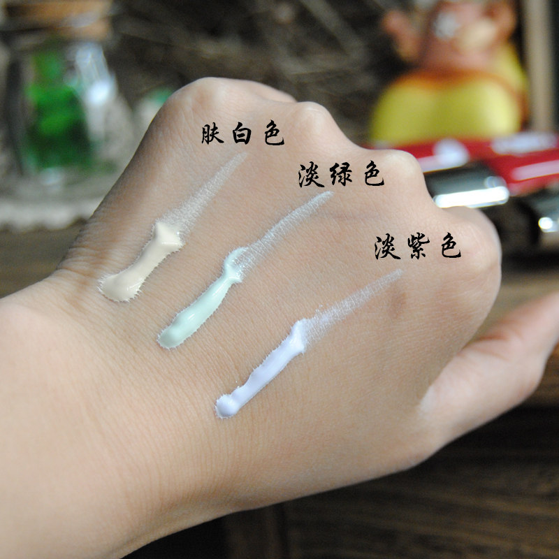 专柜正品韩伊玫瑰饰颜水漾CC霜60g 隔离皙白粉底遮瑕出水保湿提亮,淘宝优惠券,粉丝福利购,淘宝优惠卷