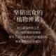 Lin Peng Jingyesi Simmons mattress