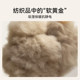 Lin Peng Jiapin Wanzhou ຜ້າປູທີ່ເຮັດດ້ວຍມືອັນບໍລິສຸດ
