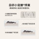 Lin Pengxingban 0 ກາວແອວແລະປ້ອງກັນກະດູກສັນຫຼັງຖົງດຽວພາກຮຽນ spring