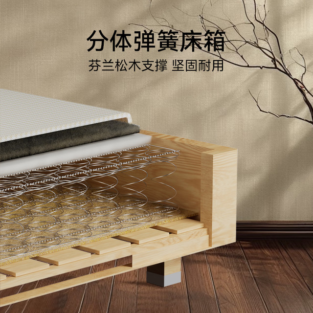 Lin Peng Jiapin Haoyue mattress ເຮັດດ້ວຍມື