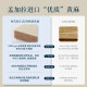 Lin Peng Home Products Lin Peng Yunsu double-sided spring mattress Simmons natural latex jute spine soft and hard mattress
