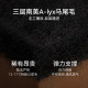 Lin Peng Jiapin Haoyue mattress ເຮັດດ້ວຍມື