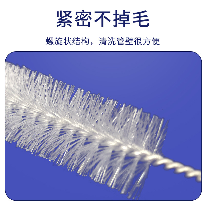 众硕气切套管清洁刷消毒刷气管切开专用插管喉管清洗刷护理毛刷子 - 图0