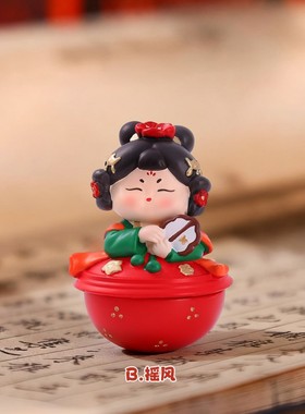 西安文创国潮宫廷唐宫赋不倒翁小姐姐唐仕女古风摆件装饰女生礼物