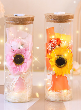 520情人节浪漫玻璃瓶玫瑰摆件