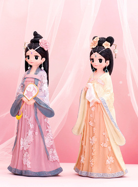 古风汉服卧室教师节摆件送闺蜜