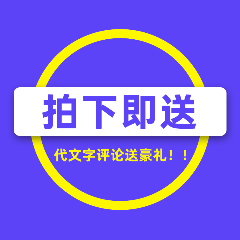 pdf解密软件一键解除文件文档编辑打印权限码工具去除许可口令-图2