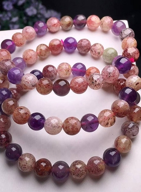 天然老矿草莓晶手链女款单圈多宝超八水晶手串饰品礼物小清新