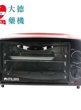 中药材小型多功能家用烘焙烤箱