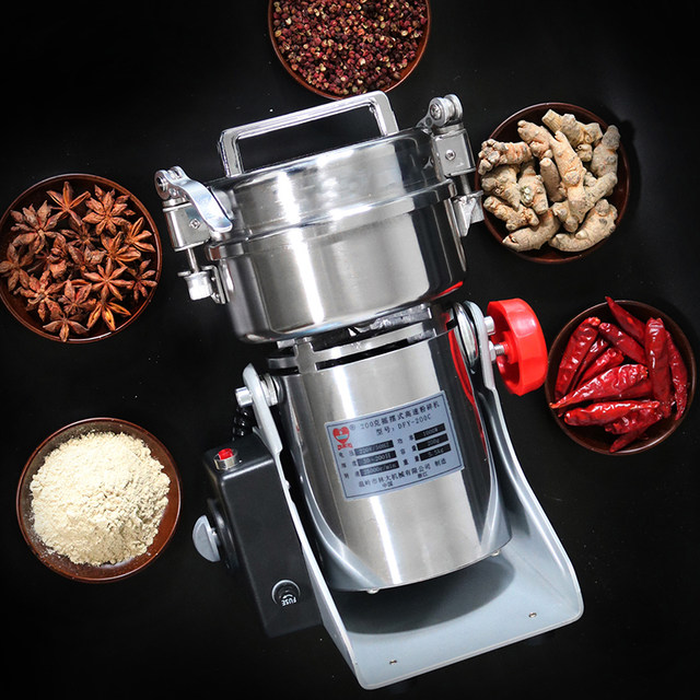 Dade household small and efficient grain and traditional Chinese medicine grinding machine