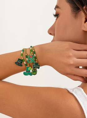 5件套绿色可调节手链套装