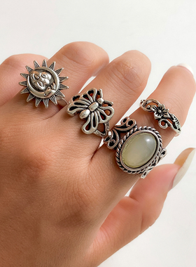 花朵太阳宝石戒指套装