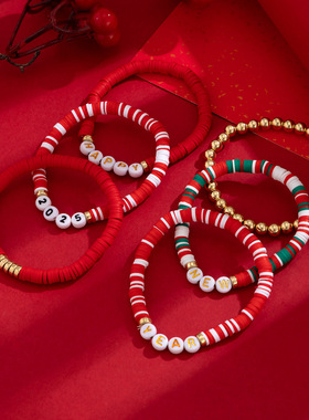 2025新年款红色软陶串珠手链女欧美时尚百搭设计字母弹力手串套装